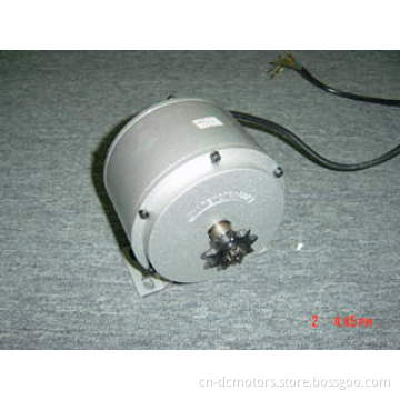 BLDC motor 500w